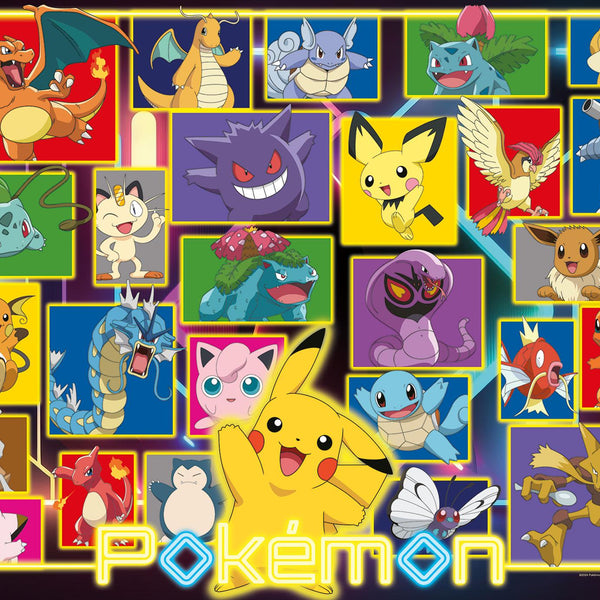 Ravensburger Pokemon Jigsaw Puzzle (2000 Pieces)